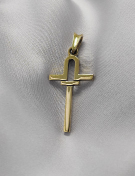 Cruz de Oro Macizo 18k. Colgante Cruz Moderna de 16x30 mm